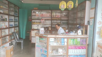 Nirogi Herbs — Ayurveda in Guwahati, Assam clinic listing photo