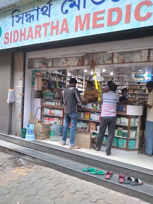Sidhartha Medical — Ayurveda in Guwahati, Assam clinic listing photo