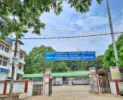 Govt Ayurvedic College & Hospital — Ayurveda in Guwahati, Assam clinic listing photo