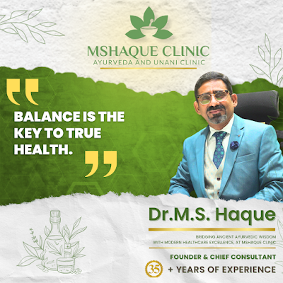 MSHaque Clinic — Ayurveda in Patna, Bihar clinic listing photo