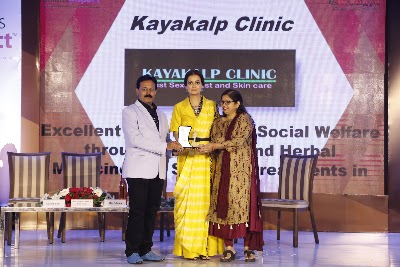 Kayakalp Clinic — Ayurveda in Patna, Bihar clinic listing photo