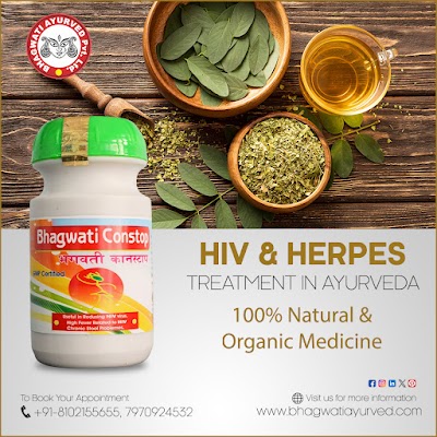 Bhagwati Ayurved — Ayurveda in Patna, Bihar clinic listing photo