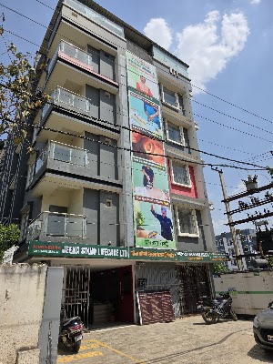 Jeena Sikho HiiMS Hospital Patna — Ayurveda in Patna, Bihar clinic listing photo