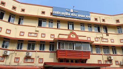 Rajkiya Ayurvedic College & Hospital — Ayurveda in Patna, Bihar clinic listing photo