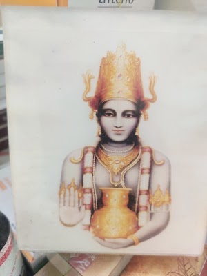 Ayurvedic treatment and research centre, Dr Hridya Shankar — Ayurveda in Patna, Bihar clinic listing photo