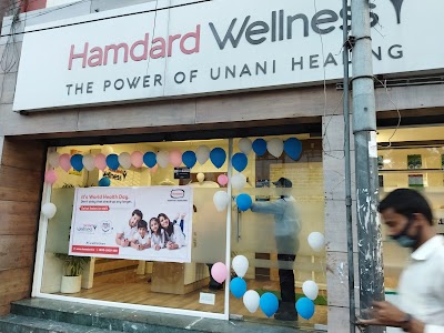 HAMDARD WELLNESS — Ayurveda in Patna, Bihar clinic listing photo