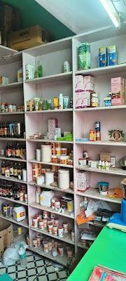 Dr Ritesh Ayurveda clinic BRANCH -1 — Ayurveda in Patna, Bihar clinic listing photo