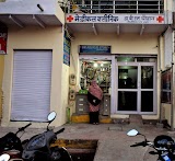 Dr. B. S. Chauhan ( Brijendra Singh ) — Ayurveda in Agra, Uttar Pradesh clinic photo on OPDIO - Smart Clinic. Smarter Care.