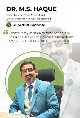 Dr. A. Perwaiz — Ayurveda in Patna, Bihar clinic listing photo