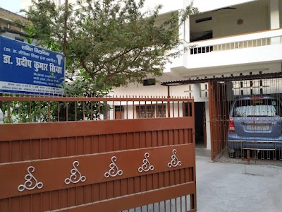Shakti Clinic — Ayurveda in Patna, Bihar clinic listing photo