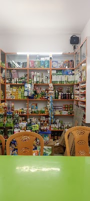Radha Ayurvedic Store — Ayurveda in Patna, Bihar clinic listing photo