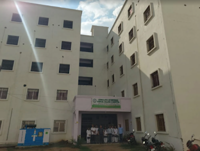Himalaya Ayurvedic Medical College & Hospital- BAMS College in Patna, Bihar — Ayurveda in Patna, Bihar clinic listing photo