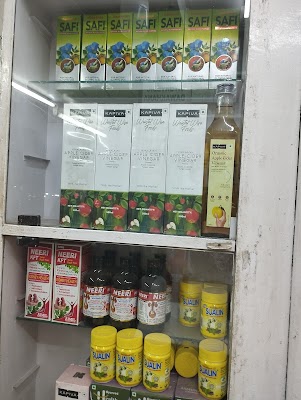 SAURAV AYURVEDIC DAWAKHANA — Ayurveda in Patna, Bihar clinic listing photo
