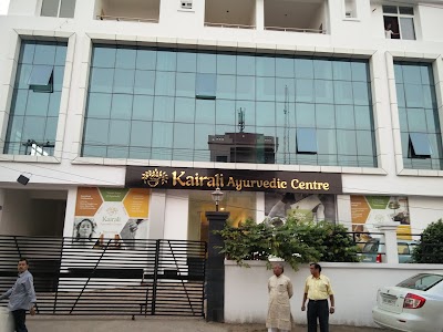 Kairali Ayurvedic Treatment Centre (Patna) — Ayurveda in Patna, Bihar clinic listing photo
