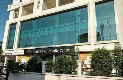 Surya Healthcare — Ayurveda in Patna, Bihar clinic listing photo