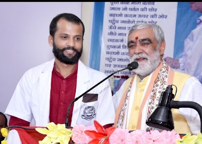 Dr. Nitesh Kumar — General Physician in Patna, Bihar clinic listing photo