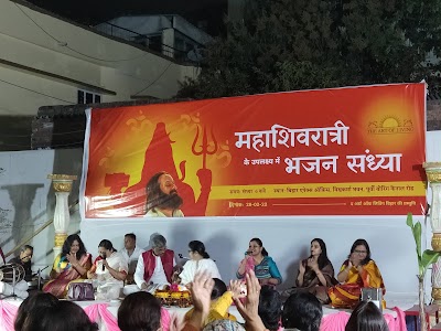 The Art Of Living Patna Centre — Ayurveda in Patna, Bihar clinic listing photo