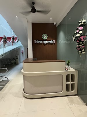 SHREE AYURVEDA (DR.ANAY CHANDRAKAR) — Ayurveda in Raipur, Chhattisgarh clinic photo on OPDIO - Smart Clinic. Smarter Care.