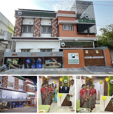 Raj-Rajeshwari Ayurvedic & Wellness Centre — Ayurveda in Raipur, Chhattisgarh clinic photo on OPDIO - Smart Clinic. Smarter Care.