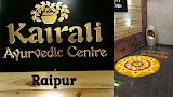 Kairali Ayurvedic Treatment Centre — Ayurveda in Raipur, Chhattisgarh clinic photo on OPDIO - Smart Clinic. Smarter Care.