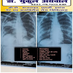 Dr.Mukul Agarwal — Doctors in Agra, Uttar Pradesh clinic photo on OPDIO - Smart Clinic. Smarter Care.