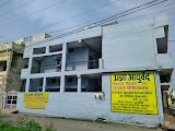 Pragya ayurved infertility and panchkarma clinic — Ayurveda in Raipur, Chhattisgarh clinic listing photo