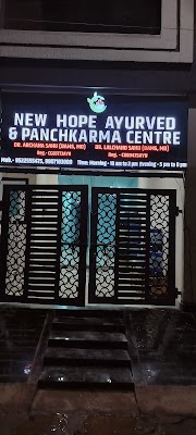 NEW HOPE MULTISPECIALITY AYURVEDIC CLINIC & PANCHKARMA CENTRE — Ayurveda in Raipur, Chhattisgarh clinic photo on OPDIO - Smart Clinic. Smarter Care.