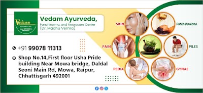 Vedam Ayurvedic Clinic — Ayurveda in Raipur, Chhattisgarh clinic listing photo