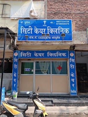 Dr. Yugendra Chandrakar — Ayurveda in Raipur, Chhattisgarh clinic photo on OPDIO - Smart Clinic. Smarter Care.