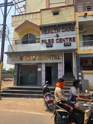 Health Care And Piles Center — Proctology in Raipur, Chhattisgarh clinic photo on OPDIO - Smart Clinic. Smarter Care.