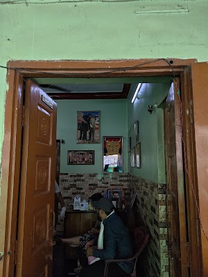 Baba Ayurvedic Clinic — Ayurveda in Raipur, Chhattisgarh clinic photo on OPDIO - Smart Clinic. Smarter Care.