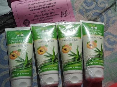 GANGA HERBAL AYURVEDA — Ayurveda in Raipur, Chhattisgarh clinic listing photo