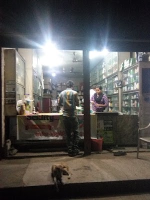 Manish Ayurvedic Dawai Dukan — Ayurveda in Raipur, Chhattisgarh clinic photo on OPDIO - Smart Clinic. Smarter Care.