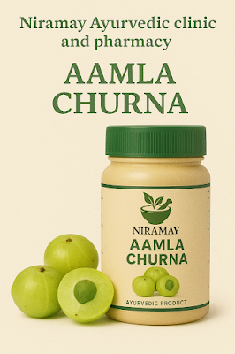 Niramay Ayurvedic Clinic and Pharmacy — Ayurveda in Raipur, Chhattisgarh clinic listing photo
