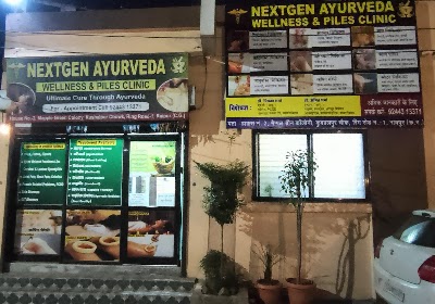 NEXTGEN AYURVEDA WELLNESS AND PILES CLINIC — Ayurveda in Raipur, Chhattisgarh clinic photo on OPDIO - Smart Clinic. Smarter Care.